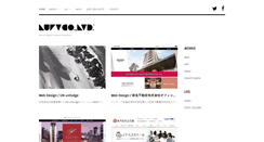 Desktop Screenshot of luft.co.jp