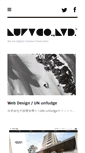 Mobile Screenshot of luft.co.jp