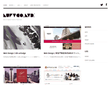 Tablet Screenshot of luft.co.jp